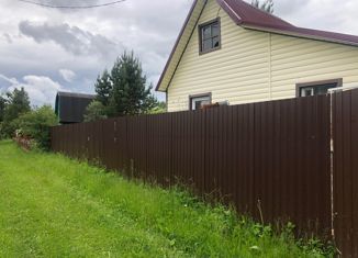 Продаю дом, 40 м2, СНТ Коммунальник, СНТ Коммунальник, 205