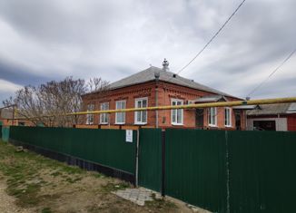 Продажа дома, 113.6 м2, аул Кошехабль, Первомайская улица, 21