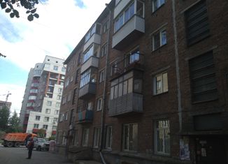Продажа 1-комнатной квартиры, 28.8 м2, Новосибирск, улица Мичурина, 41, улица Мичурина