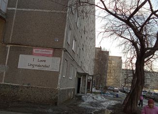 2-комнатная квартира на продажу, 43 м2, Свердловская область, Успенский проспект, 50Б