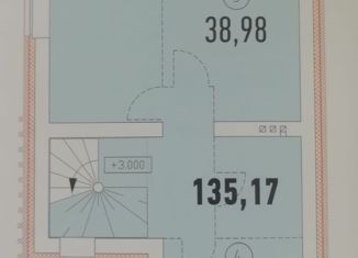 Продается таунхаус, 135.1 м2, деревня Кисловка, улица Бориса Пастернака, 233