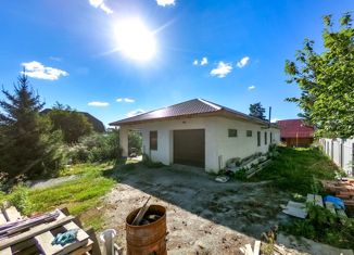 Дом на продажу, 172.5 м2, Сысерть, Светлый переулок