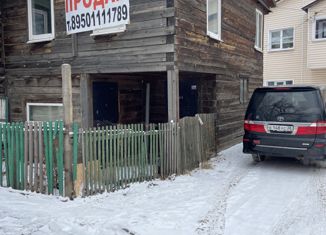 Продам 3-комнатную квартиру, 79.4 м2, Иркутск, улица Фридриха Энгельса, 28