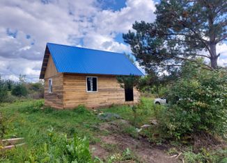 Продажа дома, 43.6 м2, СНТ Степное