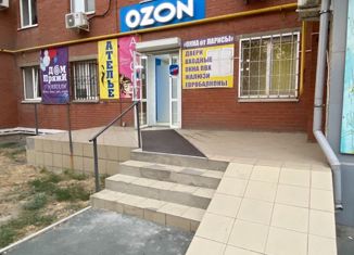 Продажа офиса, 79.1 м2, Орск, проспект Ленина, 126