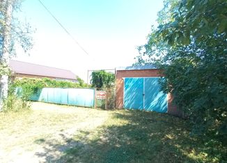 Продается дом, 41.1 м2, Новокубанск, улица Некрасова, 53