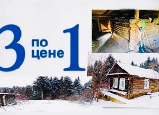 Продается дом, 40 м2, посёлок Сылва, Коммунистическая улица