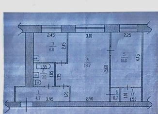 Продам 2-ком. квартиру, 44.8 м2, Барнаул, Деповская улица, 29