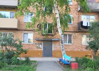 Трехкомнатная квартира на продажу, 63.5 м2, Спасск-Дальний, Красногвардейская улица, 104/5