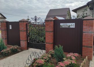 Продажа дома, 220 м2, деревня Сепыч, Альпийский бульвар, 61