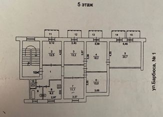 Продаю 5-ком. квартиру, 120.8 м2, Челябинск, улица Харлова, 5, Ленинский район