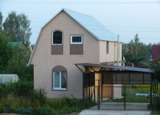 Продажа дома, 65 м2, Нижегородская область, Ромашковая улица