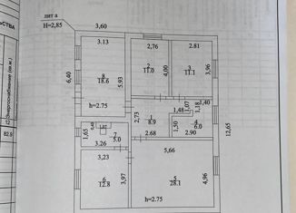 Продается дом, 110 м2, Республика Башкортостан, проспект Мира