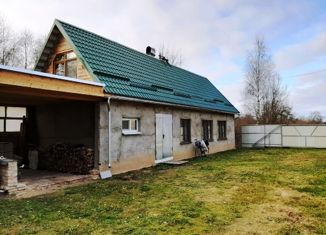 Продаю дом, 118.7 м2, Демидов, улица Фрадкова, 1