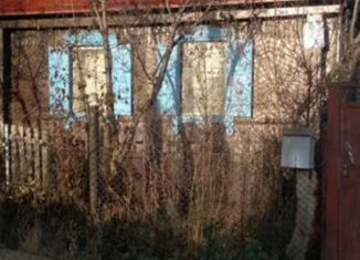 Продажа дома, 50.3 м2, Уфа, Нальчикская улица, 2, Орджоникидзевский район