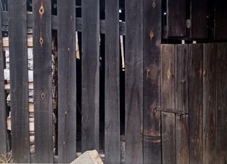 Продажа дома, 42 м2, поселок городского типа Пышма, Железнодорожная улица