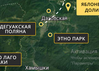 Продажа участка, 4 сот., поселок Каменномостский, А-159, 41-километр