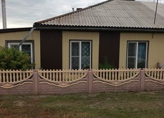 Продажа 2-комнатной квартиры, 45.2 м2, Минусинск, улица Корнева, 45