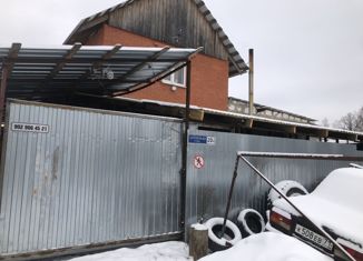 Продаю дом, 80 м2, деревня Татарские Хутора, Хуторская улица, 20А