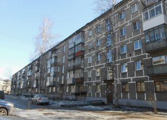 2-комнатная квартира на продажу, 45.5 м2, Кемеровская область, Пионерский проспект, 41