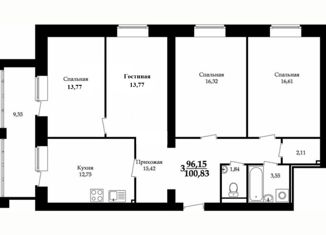 Продаю четырехкомнатную квартиру, 94.6 м2, Саров, улица Академика Негина, 28