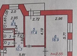 Продам 2-ком. квартиру, 50.7 м2, Усолье-Сибирское, улица Энергетиков, 39А