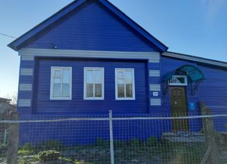 Дом на продажу, 53 м2, село Алтышево, Комсомольская улица