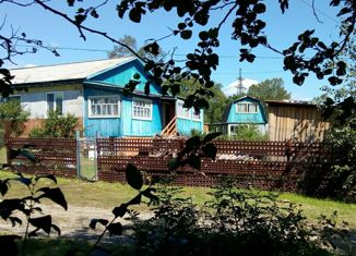 Продажа дома, 60.9 м2, посёлок городского типа Ольга, Партизанская улица, 43Б