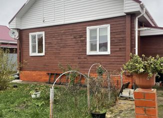 Продажа дома, 66.1 м2, Богородск, Витебский переулок