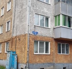 Продается 4-комнатная квартира, 62.7 м2, Мыски, улица Вахрушева, 23