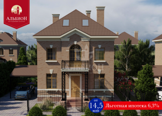 Продается дом, 180 м2, коттеджный посёлок Альбион