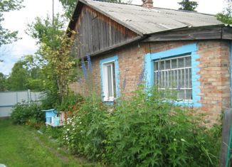 Дом на продажу, 64 м2, село Нахвальское, Молодёжная улица, 15