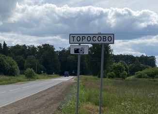 Продается участок, 16.5 сот., деревня Торосово, Везиковская дорога, 57А