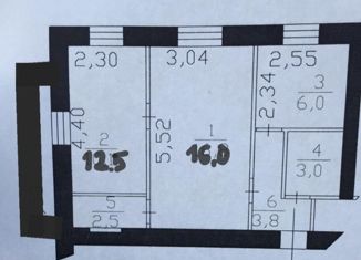 2-комнатная квартира на продажу, 40.1 м2, Сланцы, улица Жуковского, 6