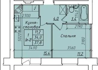 1-ком. квартира на продажу, 37.8 м2, Вологда, Молодёжная улица, 4, микрорайон Завокзальный