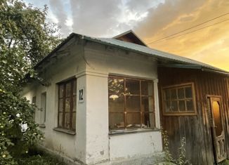 Дом на продажу, 59 м2, посёлок Новогорный, Октябрьская улица, 12