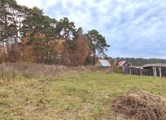 Продается земельный участок, 7.32 сот., село Кафтанчиково, Совхозная улица