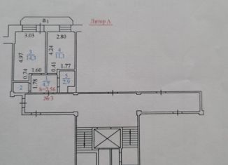 Продается 1-ком. квартира, 34.6 м2, Бурятия, 110-й микрорайон, 5