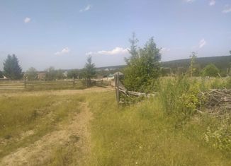 Продам земельный участок, 15 сот., поселок городского типа Верхние Серги, улица Ленина