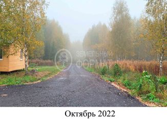 Продам земельный участок, 8.84 сот., деревня Шадрино