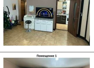 Продам 1-ком. квартиру, 35 м2, Шелехов, Известковая улица, 16