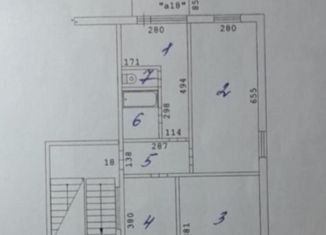 Продаю трехкомнатную квартиру, 56.5 м2, село Байны, улица Мичурина, 42