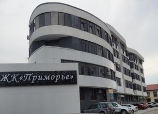 Продается 2-комнатная квартира, 50.2 м2, село Мысхако, Рассветная улица, 16А