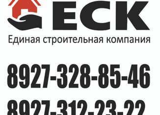 Продаю дом, 90 м2, село Русский Юрмаш, Николаевская улица