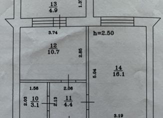 Продам 1-комнатную квартиру, 36.8 м2, Бирск, улица Кирова, 31А