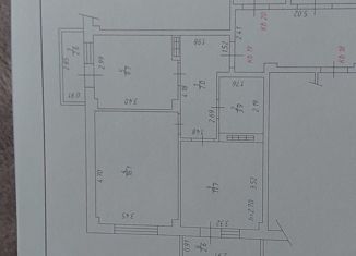 Продаю двухкомнатную квартиру, 47.8 м2, поселок городского типа Афипский, улица 50 лет Октября, 40/2