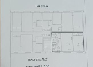 Продаю 2-комнатную квартиру, 45 м2, Ижевск, улица Коммунаров, 230, Центральный жилой район