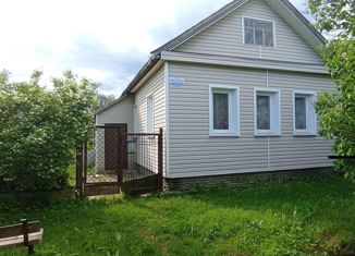 Дом на продажу, 46 м2, Старая Русса, Полевая улица, 25