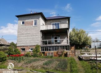 Продажа таунхауса, 245 м2, Хабаровский край, улица Большое Кольцо, 57