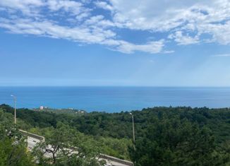 Продам земельный участок, 15 сот., посёлок городского типа Гаспра